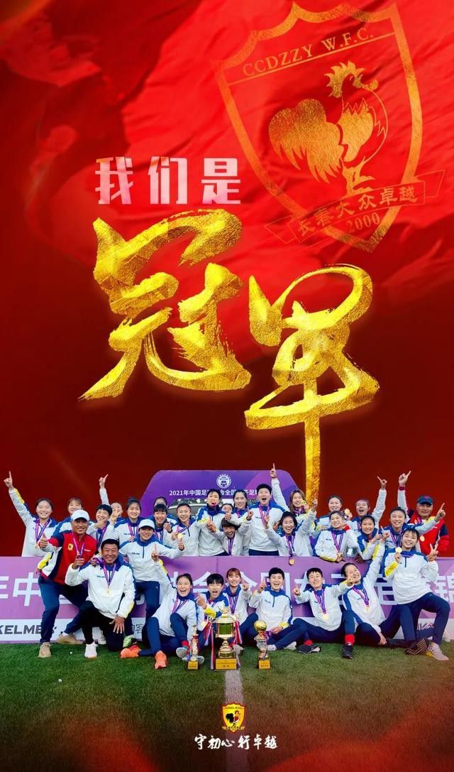 年夜学结业后，怀揣着成为一位演员的胡想的万国鹏（万国鹏 饰）孤身一人背井离乡，远赴年夜名鼎鼎的浙江横店，但愿可以或许在这里打拼出一片属于本身的六合。但是，实际远比想象当中要残暴很多，在这个弱肉强食的世界里，空有一份对胡想的热忱还远远不敷，在履历了无数挫折和掉败后，万国鹏总算混 出了点花样，成了一位专业的大众演员。                                  在横店，万国鹏见到了无数和他极其类似的年青人，他们中